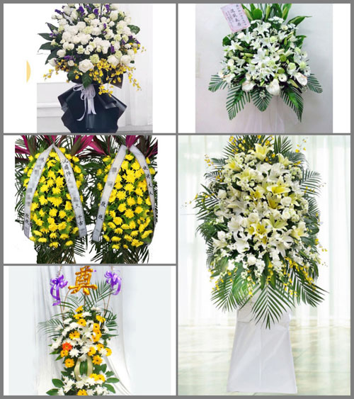 贵州毕节市赫章县珠市乡高原村白事花篮预定